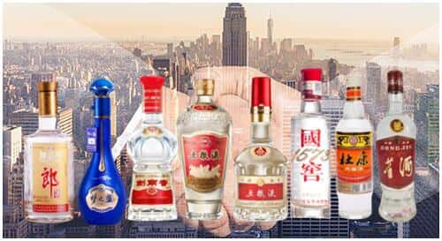 龙港区回收名酒